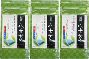 八女茶ティーバッグ2g×15P 3本セット