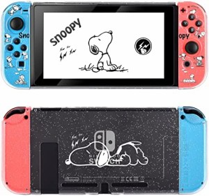 DLseego スヌーピー Switch 用 ケース ニンテンドースイッチ Switchカバー クリアケース スイッチ ケース 分離式カバー PC素材 クリアカ