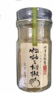 川津食品 川津家謹製 粒柚子胡椒 青 60g × 3