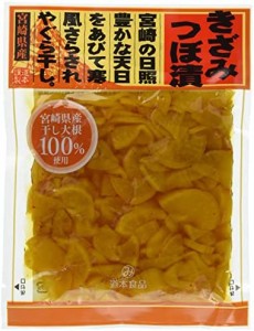 [道本食品] 漬物 きざみつぼ漬 120g × 3