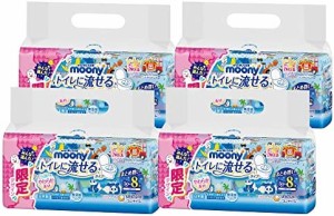 【まとめ買いパック】【おしりふき】 ムーニー おしりふき トイレに流せるタイプ 詰替 1600枚（50枚×8コ×4）無添加（アルコール・香料