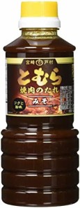 フードショップ戸村 戸村焼肉のたれ みそ 450g × 3