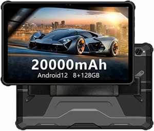 20000mAh大電池タブレット10.1インチ Android 12 OUKITEL RT2 タブレットアンドロイド防水防塵耐衝撃、8コア 8GB+128GB（1TBまで拡張可能