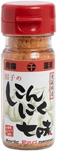 千畳敷センター 田子のにんにく七味 25g × 3