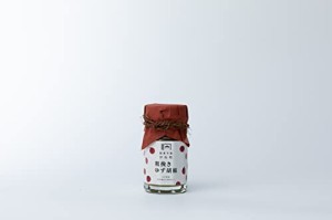 安永醸造 粗挽きゆず胡椒(青) 60g × 2