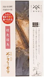 ヤマヲ水産 無頭ハタハタ 70g × 2