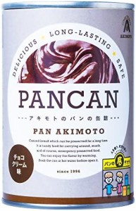 パンアキモト PANCAN チョコクリーム味 100g ×4個