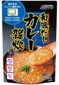 シマヤ 和風だしカレー雑炊220g［レンジアップ・湯煎対応］×10個