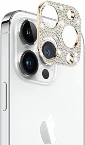 iPhone 14 Pro/iPhone 14 Pro Max カメラ保護フィルム 【1枚セット】 ローズゴールド カメラカバー カメラレンズ保護カバー iPhone 14 Pr