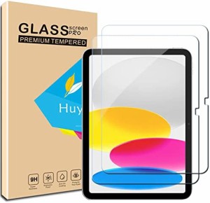 Huy iPad 10.9 2022 用のガラスフイルム iPad (第10世代) 用の フイルム 【2枚セッ】日本旭硝子製 強化ガラス 液晶 保護フィルム 貼り付