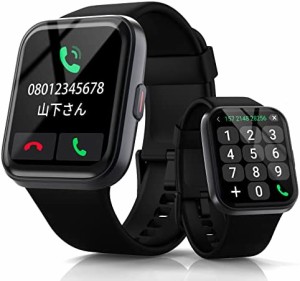 スマートウォッチ【2022最新 通話機能付き】1.7 インチ大画面 DIY文字盤 Bluetooth5.1 smart watch 電話掛け Alexa対応 睡眠管理 活動量