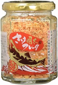 さかえや 明太子入り鮭フレーク 120g × 3