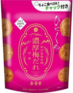 金吾堂製菓 おすきなひとくち 濃厚梅だれ煎餅紀州南高梅 82g