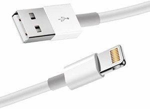 2022新版 iphone 充電器 ケーブル MFI認証 最大2.4A 急速充電 usb 純正品質 Lightningライトニングケーブル アイフォン 充電 コード ligh