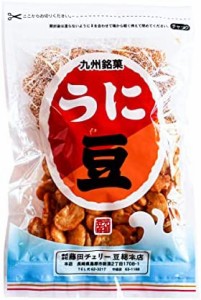 藤田チェリー豆総本店 うに豆 75g × 3