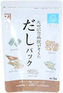 カネソ22 大田記念病院が考えた だしパック 100g(10g×10袋) × 3