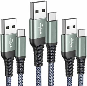 USB Type C ケーブル USB-A & USB-Cケーブル【3本セット1m/1m/2m】3.0A 急速充電タイプc ケーブル Sony Xperia XZ2 XZ3/ Samsung S22 S21