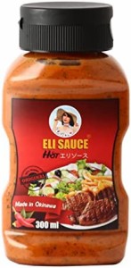 [KUIKO KEBABU] ELI SAUCE HOT エリソース (ホットソース) 300ml × 2