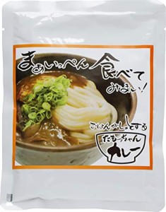 たも屋 たもっちゃんカレー 180g × 2