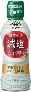 ヤマサ 鮮度生活減塩しょうゆ 300ml×6本