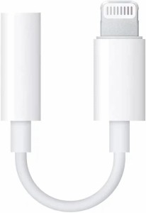 【MFi認証品】iphone 変換アダプタイヤホン ジャック Lightning 3.5mm イヤホン 変換 ケーブル ヘッドホン 変換 アダプタ iphone イヤホ