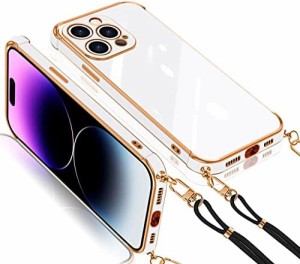 iPhone 14 Pro 用 ケース TPU 耐衝撃 液状シリコン 2022 新型韓国 ネック ショルダー ストラップ付き スマホ シリコン カバー あいほん14