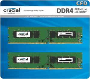 CFD販売 Crucial by Micron デスクトップPC用メモリ DDR4-2400 (PC4-19200) 4GB×2枚 288pin 無期限保証 相性保証 W4U2400CM-4GQ