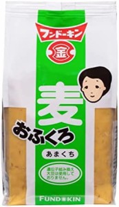 フンドーキン?油 おふくろ麦みそ 1kg×2個