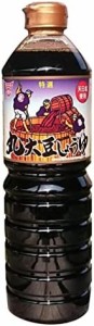 フンドーキン?油 特選丸大豆しょうゆ 1L×3本