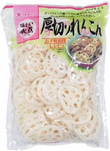 タチバナ食品 厚切り れんこん 水煮 1kg × 2