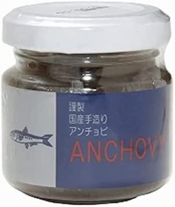 ISフーズ 国産手造りアンチョビ 45g × 3