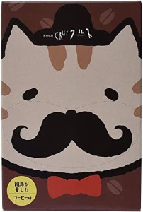 小浜食糧 長崎 銘菓 クルス (珈琲) 尾曲猫パッケージ版 4枚入 × 3
