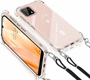 AQUOS sense6 ケース AQUOS sense6s ケース クリア TPU ケース 2022 新型韓国 ネック ショルダー ストラップ付き スマホ シリコン カバー