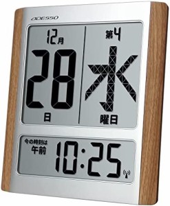 ADESSO(アデッソ) 日めくりカレンダー 電波時計 デジタル 置き掛け兼用 シルバー HM-9280