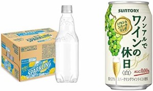 【セット買い】[炭酸水] サントリー 天然水スパークリング レモン ラベルレス 500ml ×24本【ノンアルコールワイン】 ノンアルでワインの