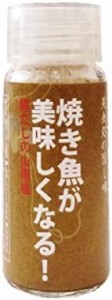 [三洋産業] 百膳の夢 「焼き魚が美味しくなる!」鰹だしの山椒塩 25g × 3