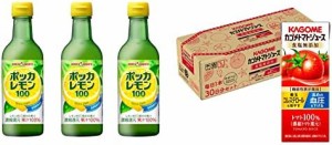 ポッカサッポロ ポッカレモン100 450ml×3本+[ 限定ブランド]カゴメ トマトジュース 食塩無添加 200ml×30本 フル段ボール サポべジ