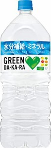 サントリー GREEN DA・KA・RA スポーツドリンク 2L×6本