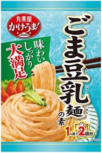 丸美屋 1人前×2回分 かけうま! ごま豆乳麺の素 140g×4個