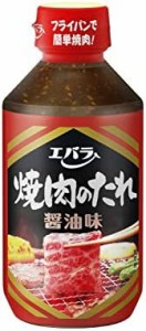 エバラ 焼肉のたれ 醤油味 300g 4本入