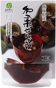 [あさぎり・フレッシュフーズ] 熊本県産 和栗ぜんざい 160g(うち栗15g) × 2