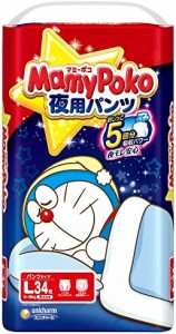 マミーポコパンツ夜用Ｌ３４枚