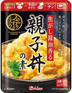 ハウス ふんわり&とろり 焦がし醤油香る親子丼の素 150g ×7個 [卵を混ぜるだけ レンジで簡単調理可能]