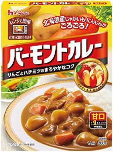 ハウス レトルトバーモントカレー 甘口 200g ×5個 [レンジ化対応・レンジで簡単調理可能]