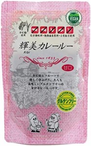 エム・トゥ・エム 輝美カレールー甘口 120g×2袋