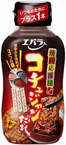 エバラ 焼肉応援団 コチュジャンだれ 230g 4本入