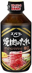 エバラ 焼肉のたれ 辛口 300g ×4本