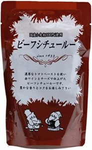 エム・トゥ・エム ビーフシチュールー 150g×5袋