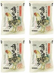 大盛食品 博多地鶏スープ 120g(30g×4袋) × 4
