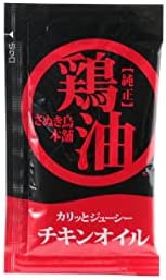 さぬき鳥本舗 純正 鶏油 チキンオイル 25g × 2